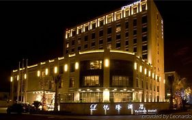 Yuloon Hotel Hongqiao Airport Shanghai